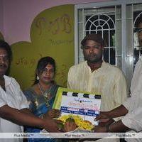 Kothanar Movie Opening - Pictures | Picture 124420